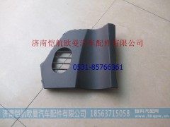 H4535114201A0,工作台角板左GTL-B,济南恺航欧曼汽车配件有限公司