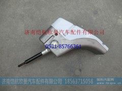 H0173260200A0,换档杆总成年度高顶,济南恺航欧曼汽车配件有限公司