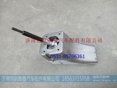 H0173260200A0,换档杆总成年度高顶,济南恺航欧曼汽车配件有限公司