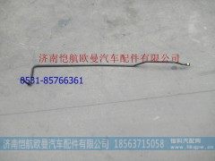 1419335680052,钢管总成直通-软管,济南恺航欧曼汽车配件有限公司