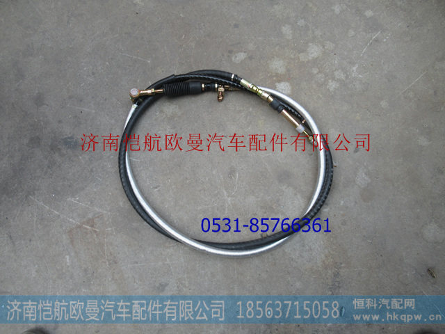 H017200000039,换档软轴年度高顶,济南恺航欧曼汽车配件有限公司