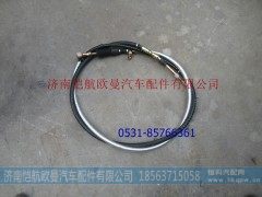 H017200000039,换档软轴年度高顶,济南恺航欧曼汽车配件有限公司