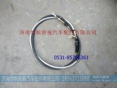 H017200000039,换档软轴年度高顶,济南恺航欧曼汽车配件有限公司