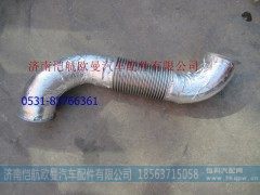 H012000000118,后排气管国V,济南恺航欧曼汽车配件有限公司