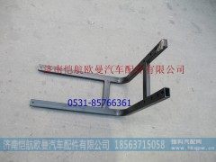 H012513001BA0,尿素罐支架L型,济南恺航欧曼汽车配件有限公司