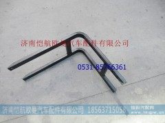 H012513001BA0,尿素罐支架L型,济南恺航欧曼汽车配件有限公司