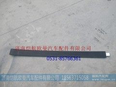 H0110060500A0,油箱紧固带700L,济南恺航欧曼汽车配件有限公司