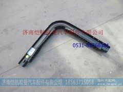 H0110090100A0,燃油箱支架700升,濟(jì)南愷航歐曼汽車配件有限公司