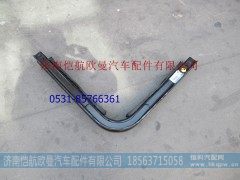 H0110090100A0,燃油箱支架700升,濟(jì)南愷航歐曼汽車配件有限公司