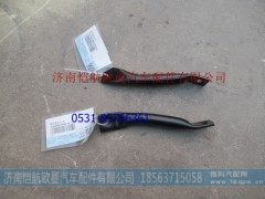 H0130120002A0,散热器右拉杆2280,济南恺航欧曼汽车配件有限公司