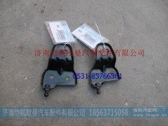 H0531050600A0,气体支撑支架右,济南恺航欧曼汽车配件有限公司