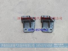H4101050022A0,动力后悬置右支架,济南恺航欧曼汽车配件有限公司
