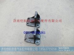 H4101050022A0,动力后悬置右支架,济南恺航欧曼汽车配件有限公司
