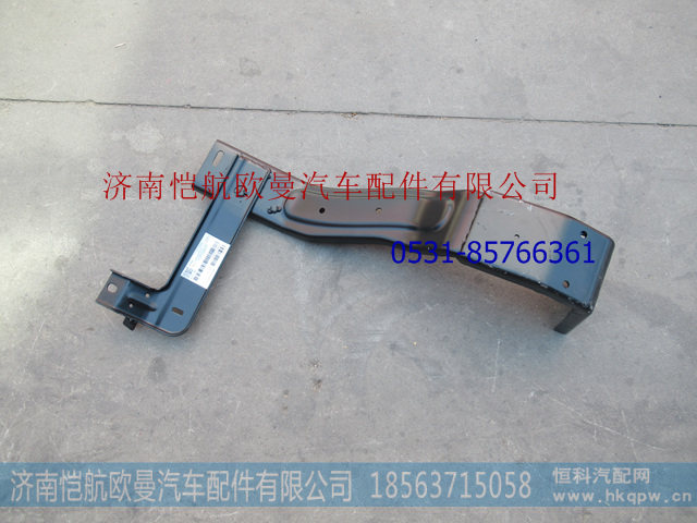 H4845011500A0,踏板支架GTL-B左下,济南恺航欧曼汽车配件有限公司