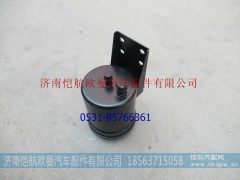 H034000000060A1549,转向油罐,济南恺航欧曼汽车配件有限公司