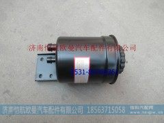 H034000000060A1549,转向油罐,济南恺航欧曼汽车配件有限公司