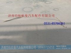 H4340240105A0,原厂,济南恺航欧曼汽车配件有限公司