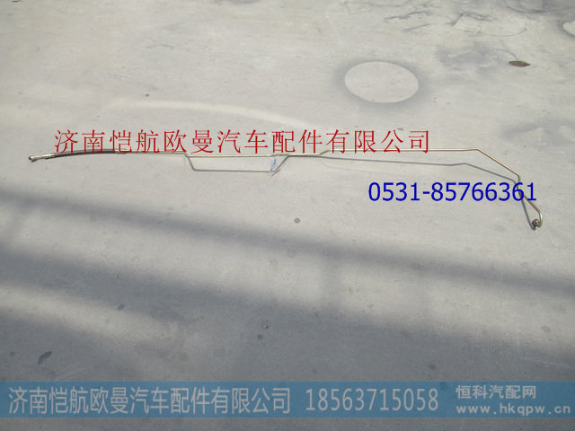 H4340240108A0,原厂,济南恺航欧曼汽车配件有限公司