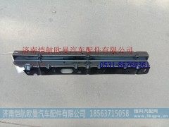 H4541010017A0,原厂,济南恺航欧曼汽车配件有限公司