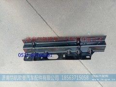 H4541011300A0,原厂,济南恺航欧曼汽车配件有限公司