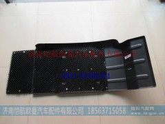 H4843020400A0,档泥板前轮后GTL-B右,济南恺航欧曼汽车配件有限公司