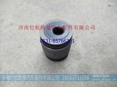 H4502A01315A0,翻转支架衬套GTL自卸,济南恺航欧曼汽车配件有限公司