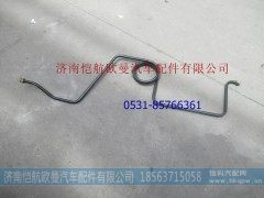 H0356102245A0,空压机螺旋管,济南恺航欧曼汽车配件有限公司
