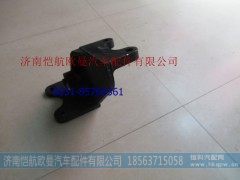 QT459S2-3502170,中桥分室支架459左,济南恺航欧曼汽车配件有限公司