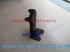 QT459S2-3502170,中桥分室支架459左,济南恺航欧曼汽车配件有限公司