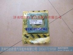 3696936,空压机缸盖修理包,济南恺航欧曼汽车配件有限公司
