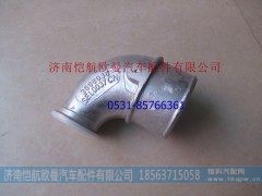 3698038,福康空气转换接头,济南恺航欧曼汽车配件有限公司