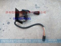 1531311801002A0,远程油门总成水泥搅拌,济南恺航欧曼汽车配件有限公司