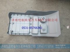 H0512020008A0,中间座椅杂物盒新款,济南恺航欧曼汽车配件有限公司