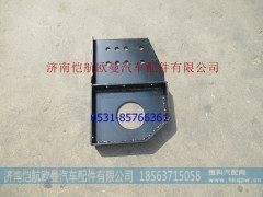 H4403109037A0,前防撞杠支座左GTL-B,济南恺航欧曼汽车配件有限公司