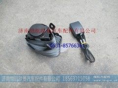 H4681010701A0,安全带GTL左,济南恺航欧曼汽车配件有限公司