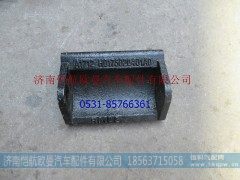 H0175020401A0,发动机前悬置支架,济南恺航欧曼汽车配件有限公司