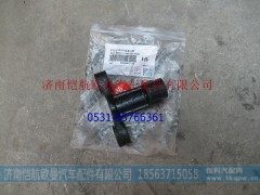 QT300D9-3550111,后轮鼓ABS传感器支架,济南恺航欧曼汽车配件有限公司