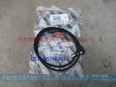 ZL3550110A2070,前桥ABS探头485桥长,济南恺航欧曼汽车配件有限公司