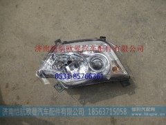 M4364010201A0,前照灯右欧马可,济南恺航欧曼汽车配件有限公司