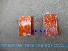 H0365080101A0,档泥板反射器右年度,济南恺航欧曼汽车配件有限公司