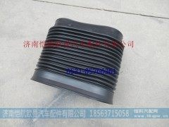 H4119108010A0,波纹管 EST,济南恺航欧曼汽车配件有限公司