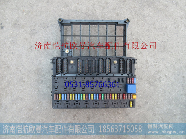 H4374080100A0,中央配电盒,济南恺航欧曼汽车配件有限公司