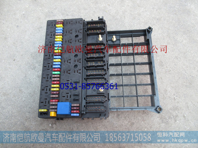 H4374080100A0,中央配电盒,济南恺航欧曼汽车配件有限公司
