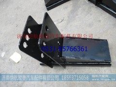 H4831022700A0,前下防护左支架EST,济南恺航欧曼汽车配件有限公司