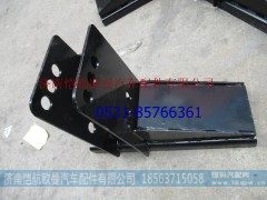 H4831022700A0,前下防护左支架EST,济南恺航欧曼汽车配件有限公司