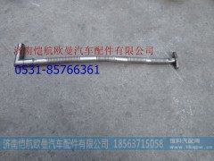 612630110580,增压器回油管,济南恺航欧曼汽车配件有限公司