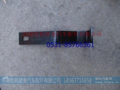 1425111981317,中冷管支架前,济南恺航欧曼汽车配件有限公司