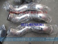 1331311936003,中冷器进气钢管自卸ETX搅拌,济南恺航欧曼汽车配件有限公司