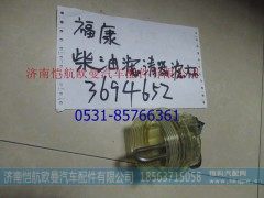 3694652LB,柴油滤清器滤杯加热2叉,济南恺航欧曼汽车配件有限公司