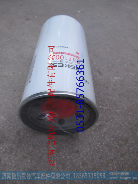 5371001NG5910,機油濾芯天然氣,濟南愷航歐曼汽車配件有限公司